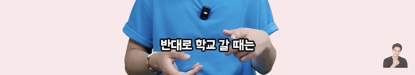 프랑스에서 태어나 평생 산 교포가 느끼는 한국과 한국어 | 인스티즈