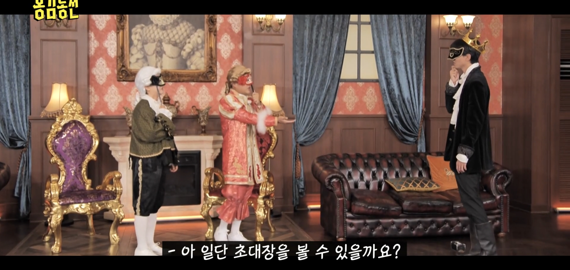 현재 입소문 타고 역주행 떡상한 예능 프로그램.jpg | 인스티즈