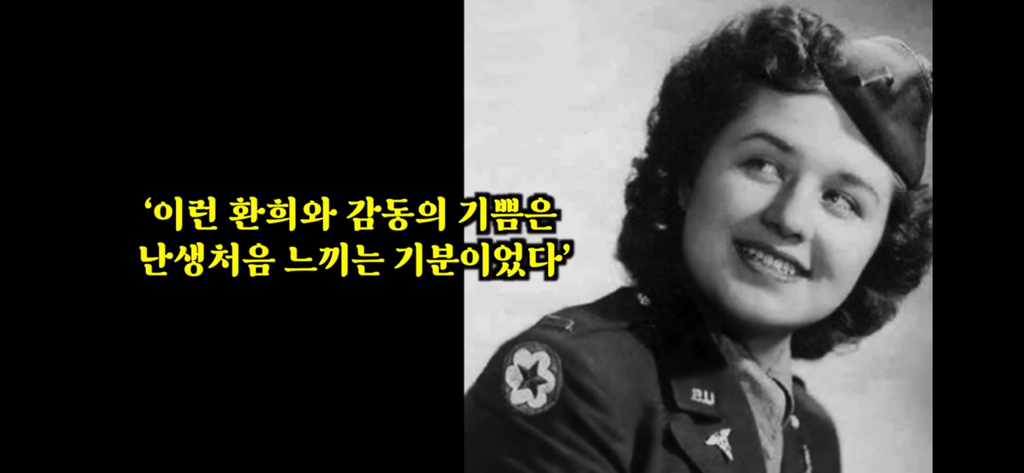 유재석이 알정도로 유명한 외계인 로스웰사건 2탄 | 인스티즈