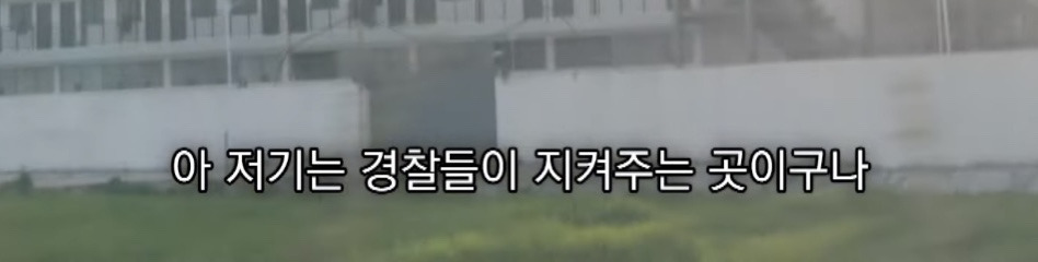 캄보디아에서 전기 고문 당한 한국인 | 인스티즈