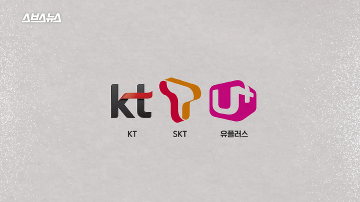 누워서 유튜브 보는 게 환경을 파괴하고 있다고? | 인스티즈