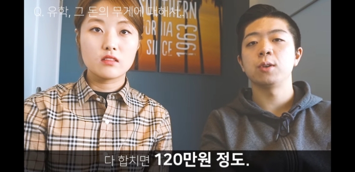 돈없으면 유학가면 안되는 이유 (영미권) | 인스티즈