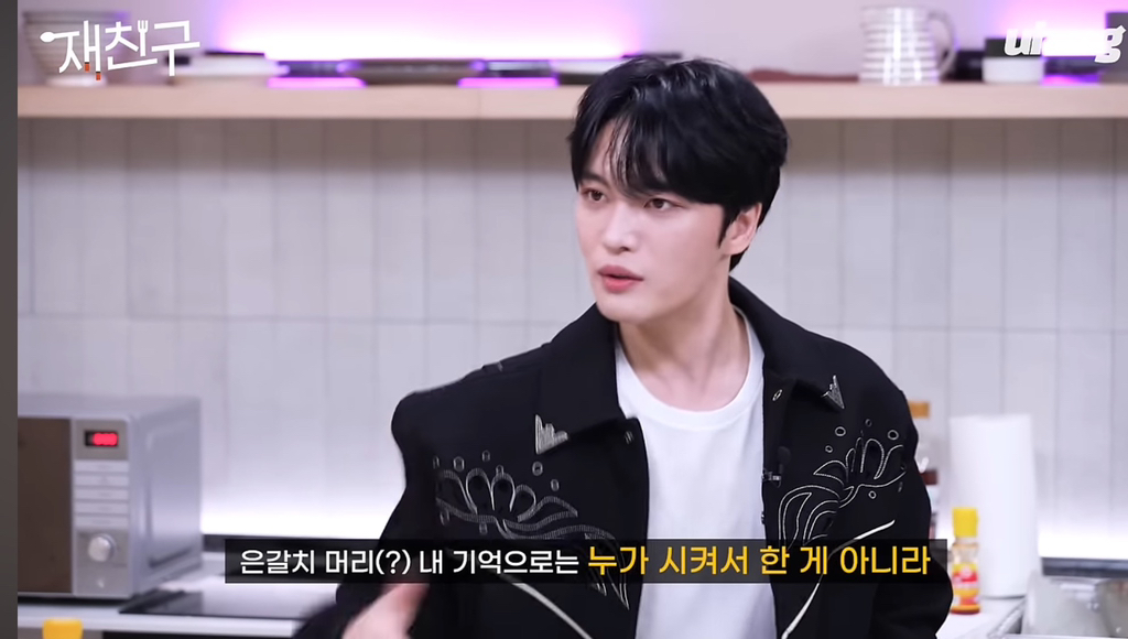 동방신기 트라이앵글 은갈치 머리의 진실 드디어 밝혀짐ㅋㅋㅋㅋㅋㅋ(feat. 김준수 운적 없음) | 인스티즈