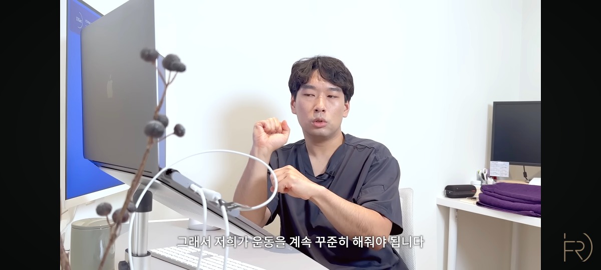 의사가 말하는 종아리 마사지(기계) 하지말아야하는 이유.jpg | 인스티즈