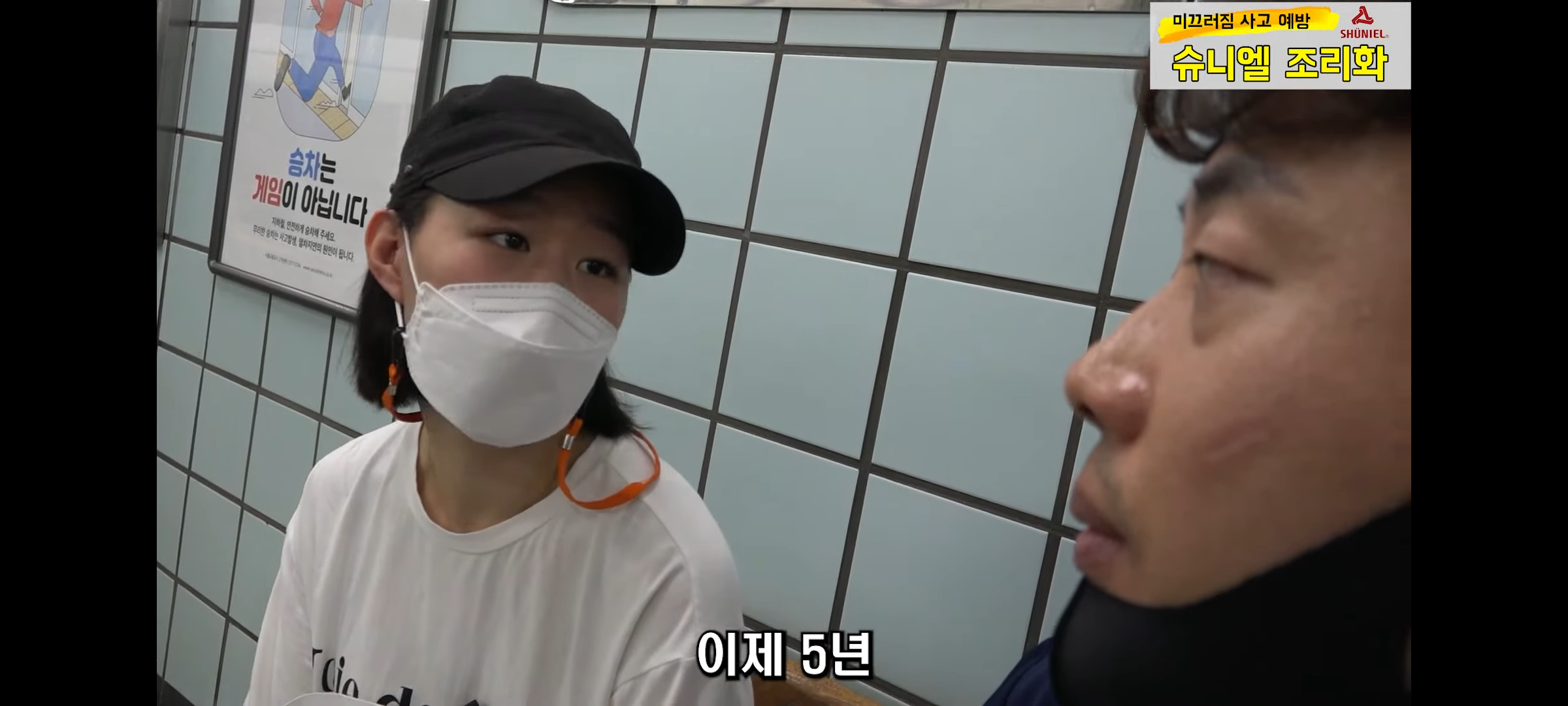 결혼한지 4개월 만에 이혼 후 가게에서 먹고 자며 애기랑 생활하는 모녀 | 인스티즈