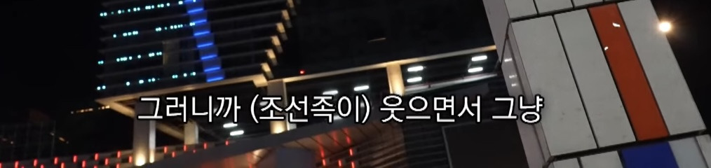 캄보디아에서 전기 고문 당한 한국인 | 인스티즈