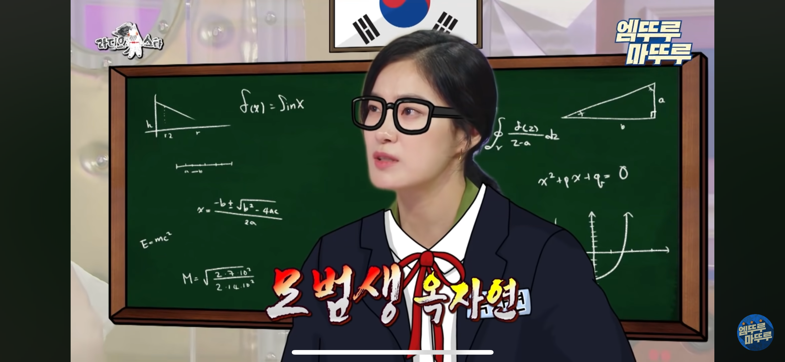 배우 옥자연이 서울대에 가게된 계기 | 인스티즈