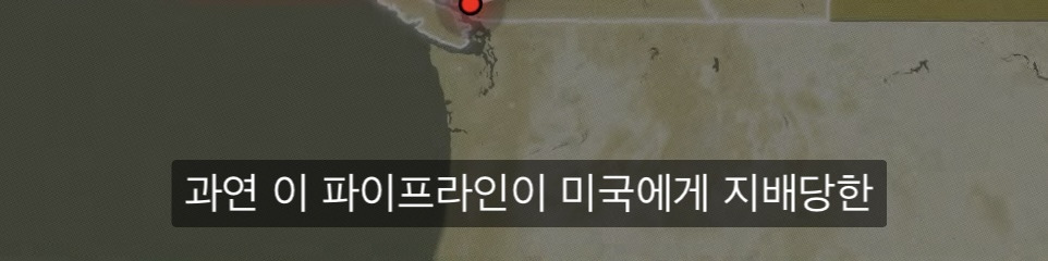 캐나다가 자국 석유의 81%를 미국에 줄수밖에 없는 이유 | 인스티즈