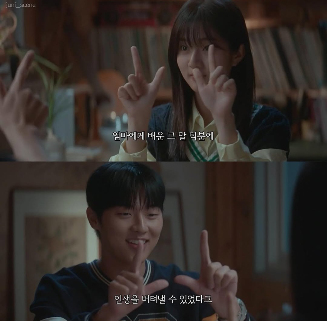 밤이 되었습니다. 싸이월드 감성은 눈을 떠 주세요 | 인스티즈