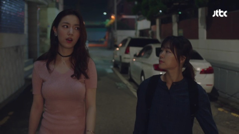 [청춘시대] 내 질투에선 썩은 냄새가 나.JPG | 인스티즈