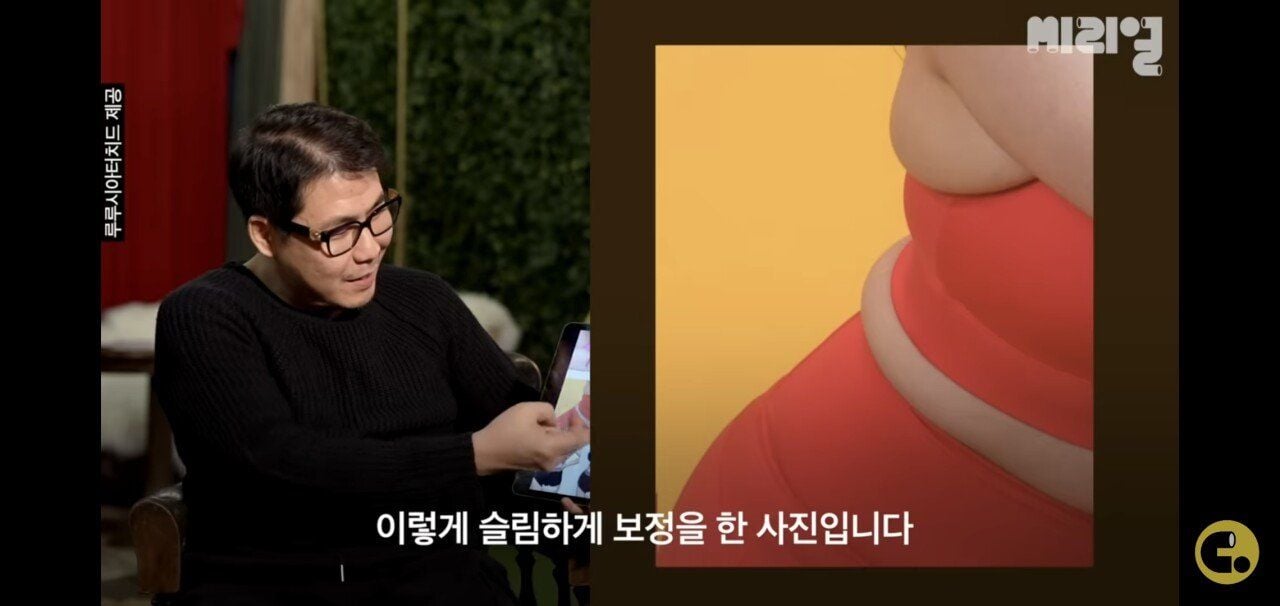 바디프로필 보정의 실체 | 인스티즈