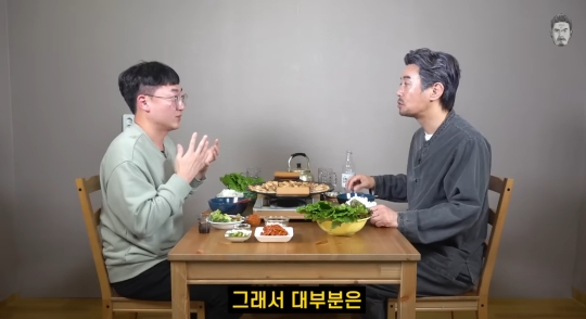 충주맨이 유튜브 수익신청을 안 한 이유 | 인스티즈
