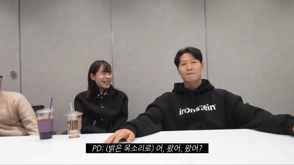 짐종국에서 거의 연애사실 안숨겼던 김종국 | 인스티즈
