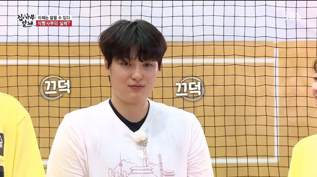 e1b8ac0f7b11de30b191aa152115b68d4bdc3a88