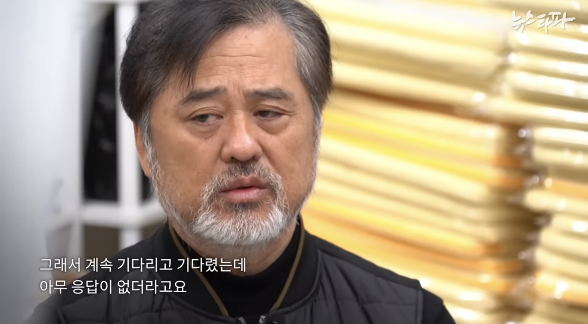 [이태원참사] 예비신랑과 드레스 보러갔던 예비신부··· 세상앞으로 나선 아빠들 | 인스티즈