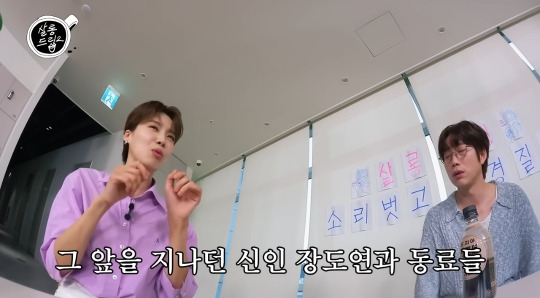 10cm 권정열이 초심 잃고 변한 이유 | 인스티즈