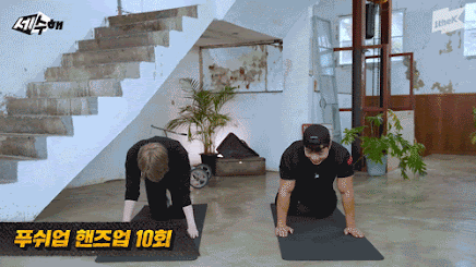 1시간에 약 1kg 뺀 그 아이돌 운동법 (ft. 급다이어트 효과 갑) | 인스티즈