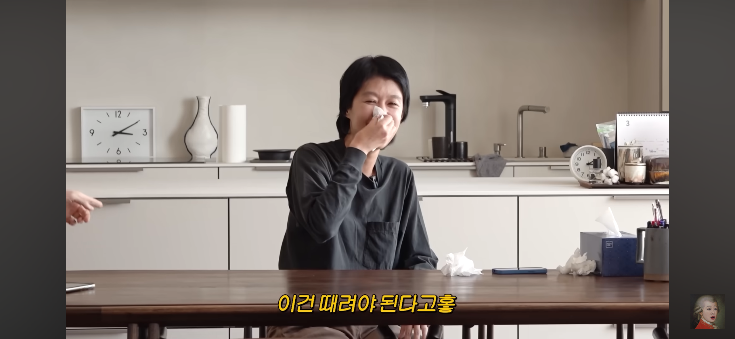 홍진경 동생 : 엄마 이건 때려야 돼 | 인스티즈