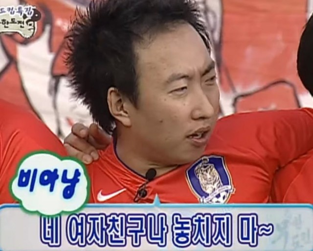 노래 화자를 친구로 둔다면 어느 쪽이 더 피곤할지 생각하는 달글 | 인스티즈