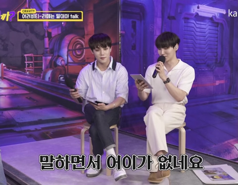 요즘 아이돌 세대차이… | 인스티즈