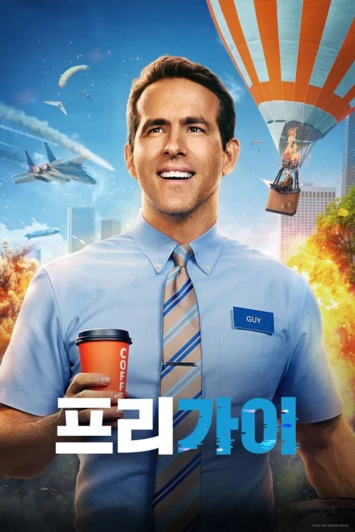 디플 이미지