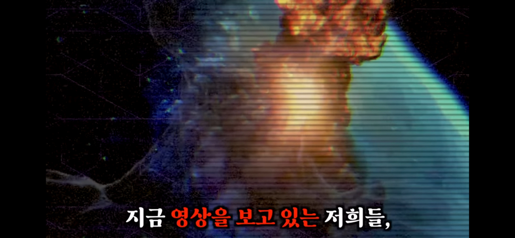 유재석이 알정도로 유명한 외계인 로스웰사건 5탄 | 인스티즈