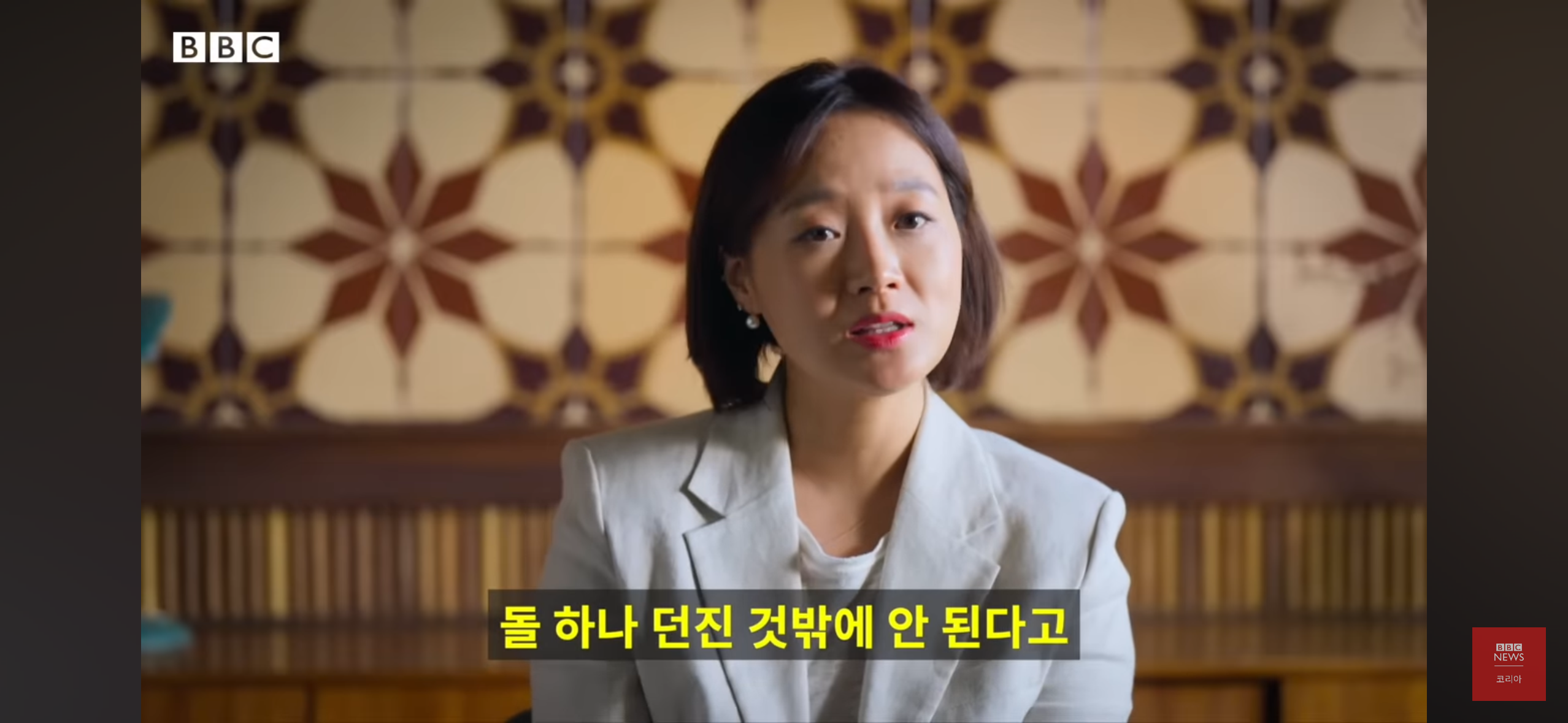 버닝썬을 폭로한 여성기자들 - 박효실, 강경윤 기자님 | 인스티즈