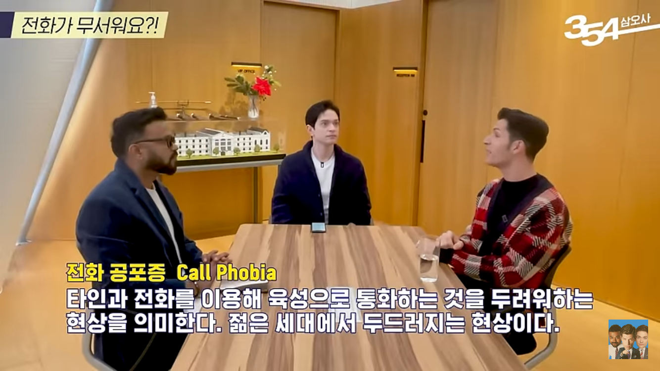 오히려 키오스크가 더 편하다는 MZ세대 | 인스티즈