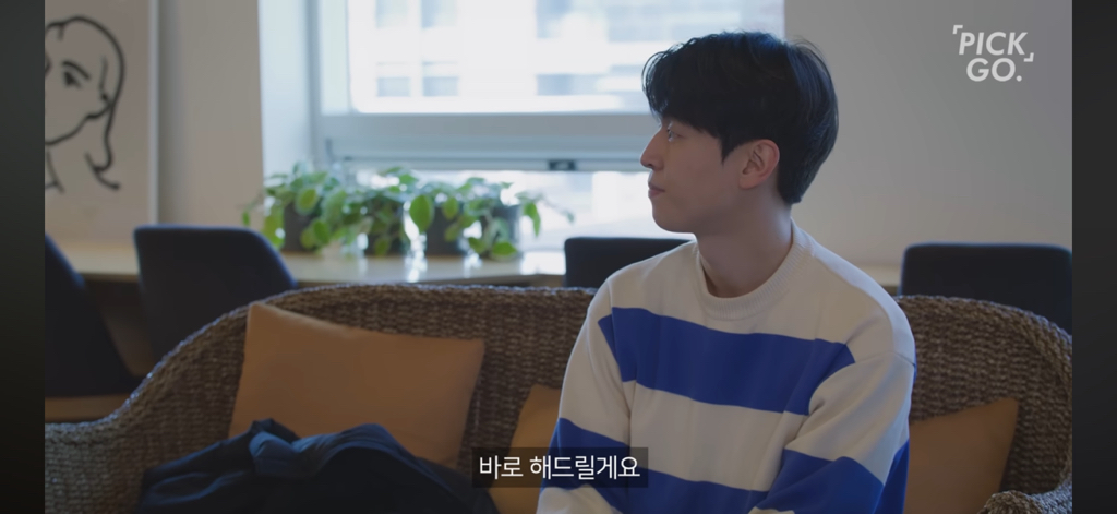 보여주기식 배려(착한아이 콤플렉스) | 인스티즈