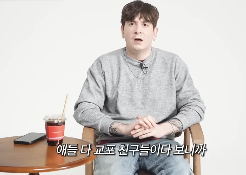 한인타운에서 자란 미국인 | 인스티즈