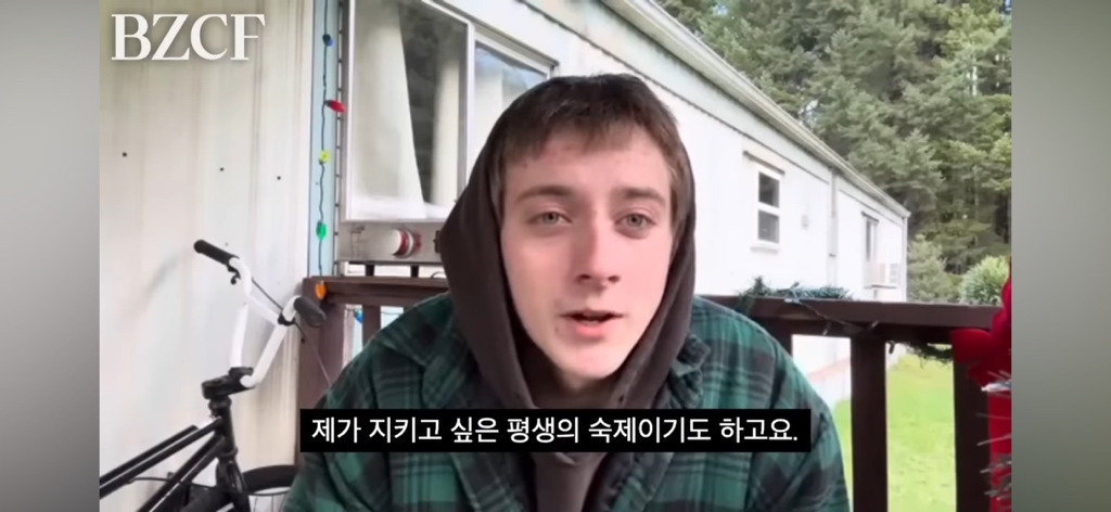 어떻게 살아야 할지 모르겠을 땐 "그냥 존재하기, Just exist” | 인스티즈