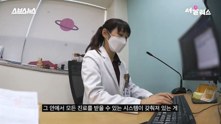 광주, 전라남도에 단 한명 있다는 소아외과 의사 선생님 | 인스티즈