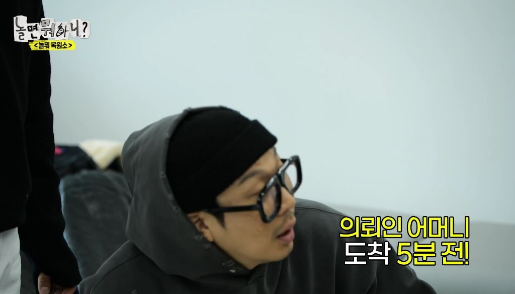 돌아가신 할머니의 만두 레시피를 복원해 주세요 | 인스티즈