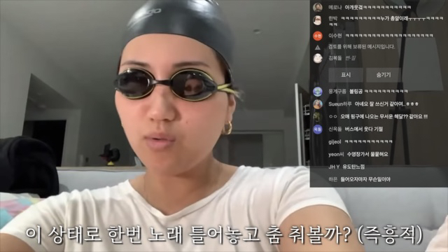 새로 산 수영모가 조금 이상한 해쭈 | 인스티즈