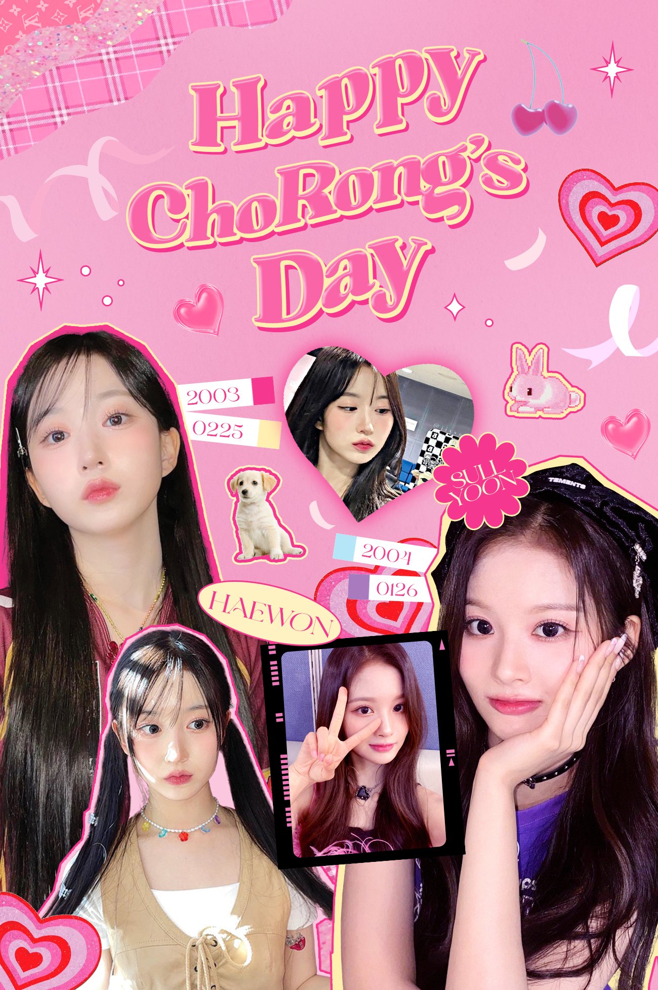 생카가 뭔데? 생일카페. 생일카페가 뭔데? …따라와 봐 | 인스티즈