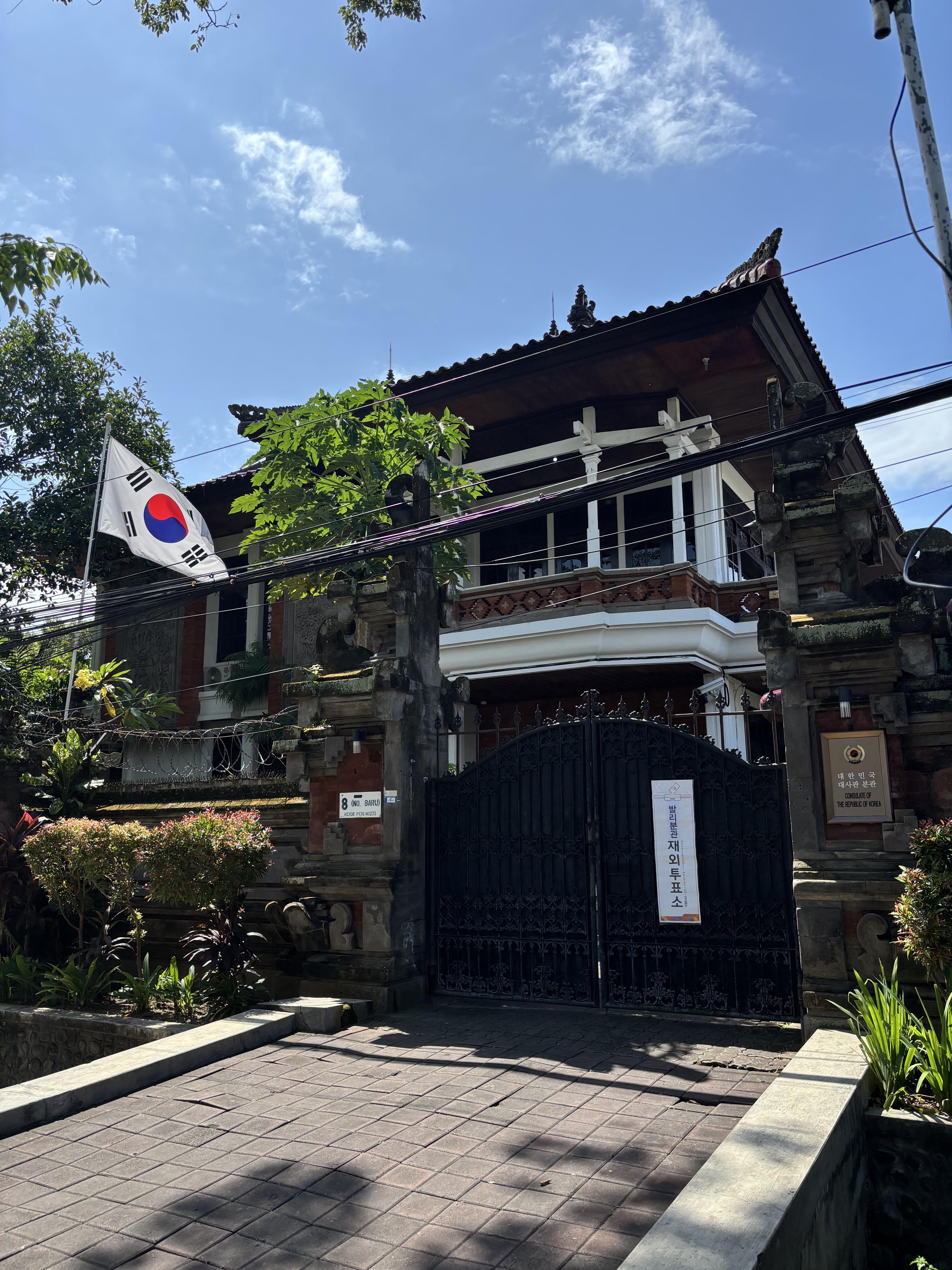 한국인들은 없는곳이 없구나ㅋㅋㅋㅋㅋ(P) 가 느껴진 해외투표 장소들 | 인스티즈