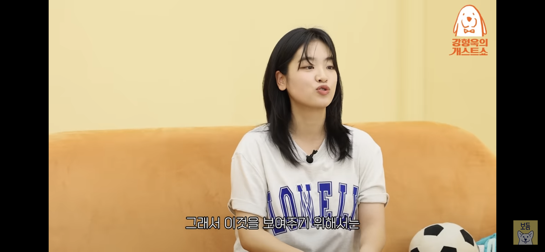 이주영 반려견 티그의 장기.twt | 인스티즈