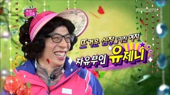 열림 이미지