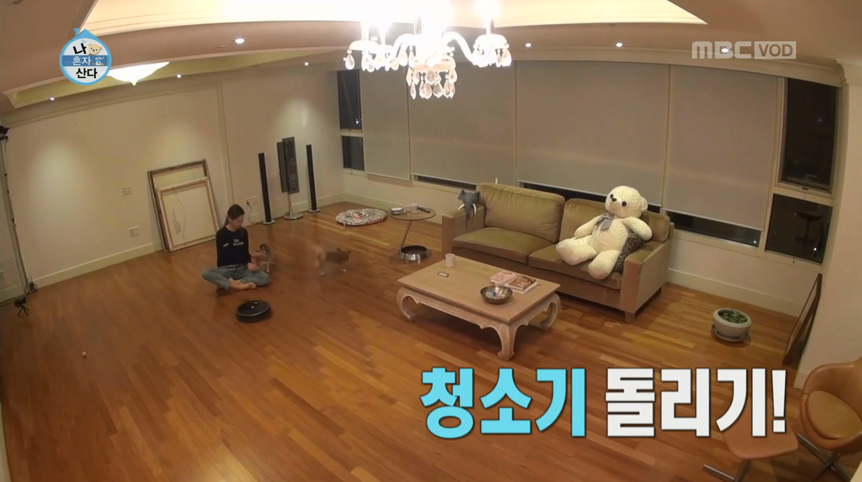 정말 건강하고 부지런하게 갓생 사는 나혼자산다 이소라 편 | 인스티즈