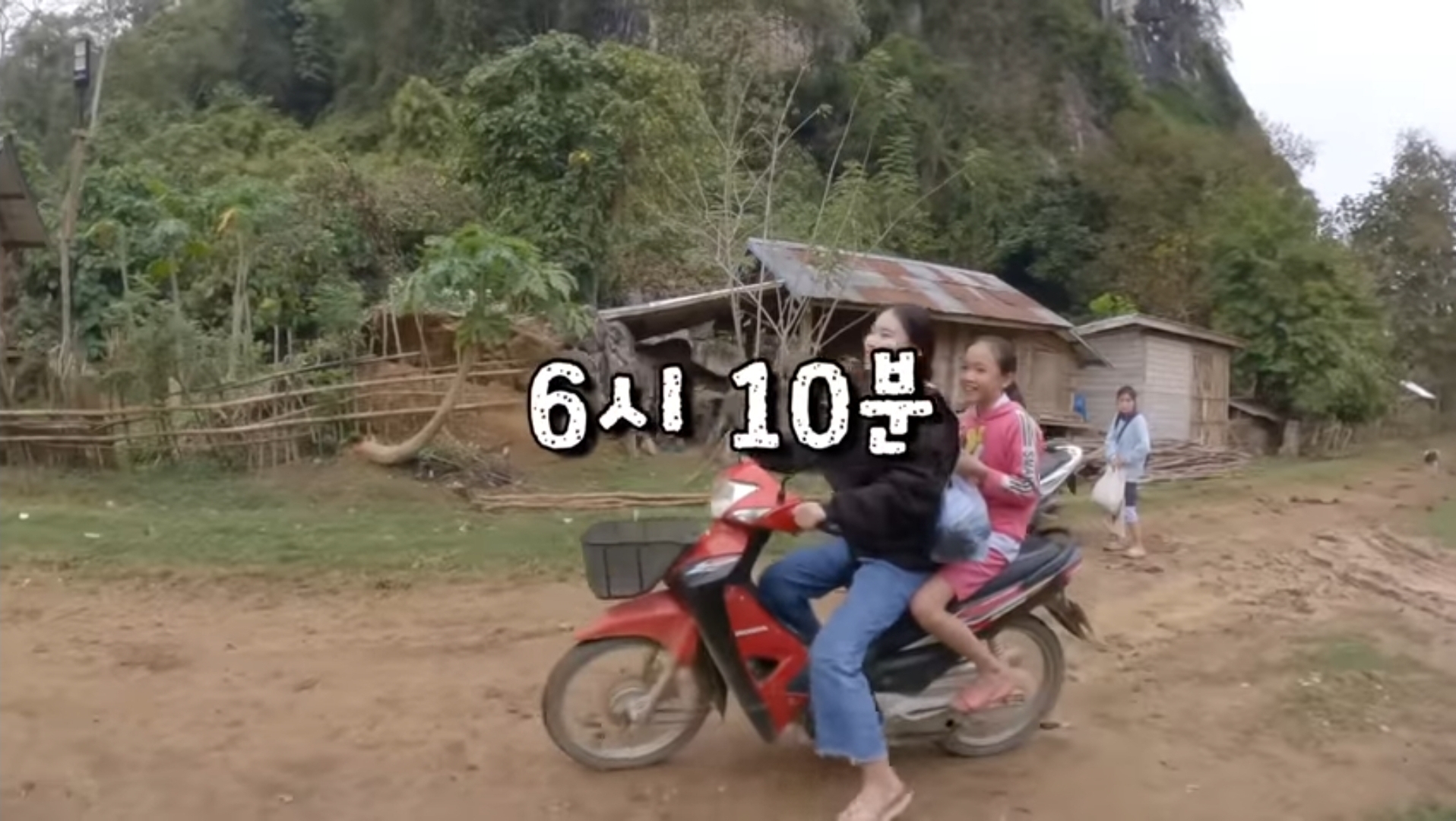 라오스 시골 고3 브이로그 | 인스티즈