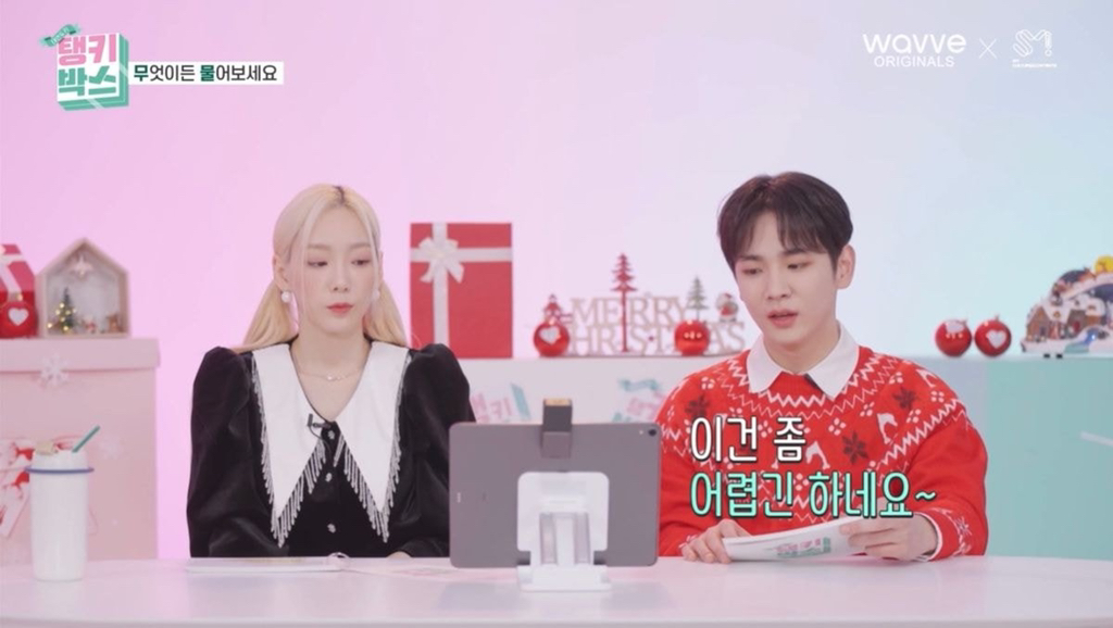 스냅 한 번에 자동 방 청소 vs 샤워 후 잠옷 입은 뽀송한 상태 | 인스티즈