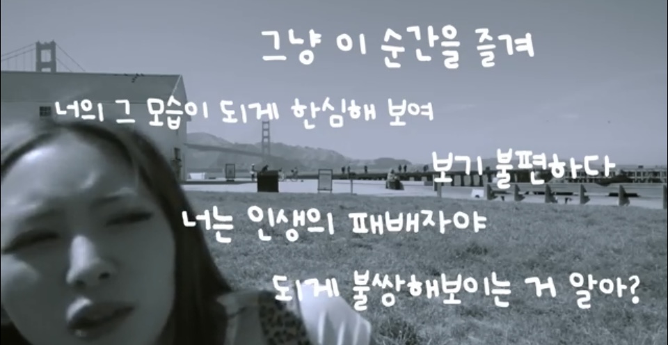 대놓고 이런 소리 들으면 진짜 멘탈 털릴 듯 .jpg | 인스티즈