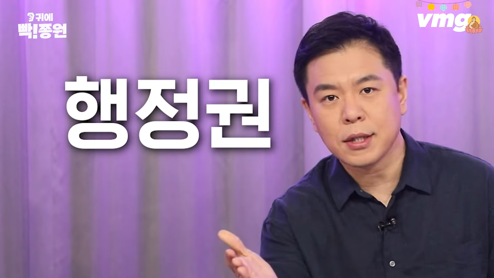 프랑스가 일본의 자존심을 긁자 일본이 발작한 사건 | 인스티즈
