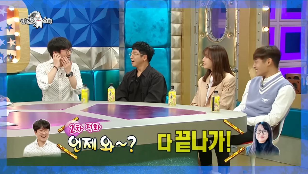 가정적인 장항준과 가정적이지 못 한 김은희 작가의 부부생활.jpg | 인스티즈