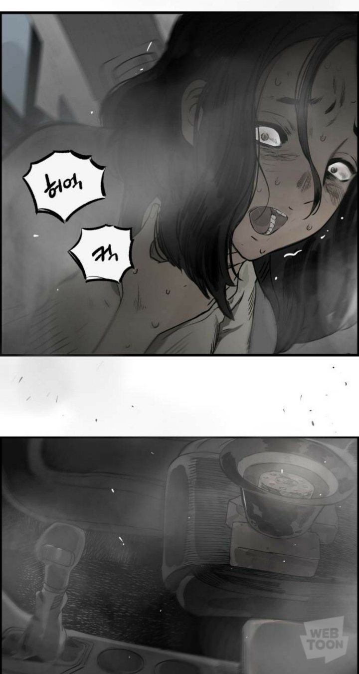 [웹툰] 나는 자살 당했다.jpg | 인스티즈