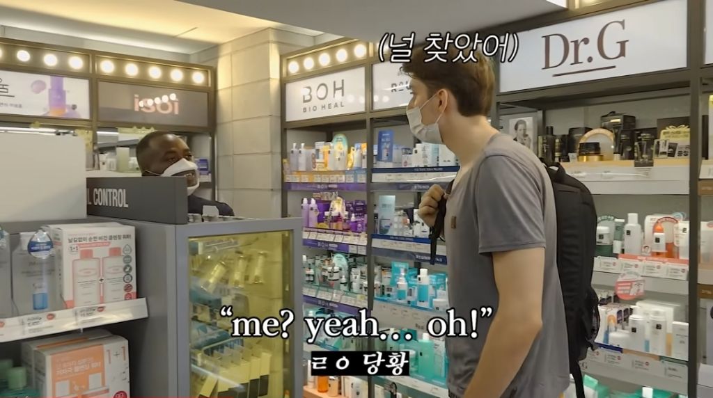 올리브영 알바중에 외국인 손님 피하는 조나단 | 인스티즈