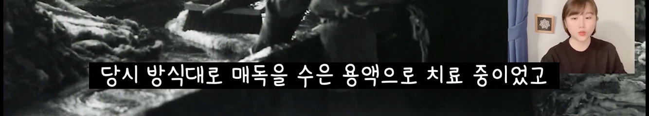 이상한 나라의 앨리스, 모자장수가 미친 이유는? | 인스티즈