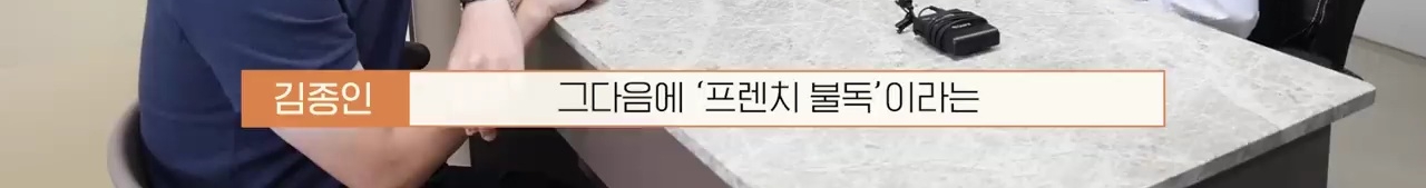 교통사고난 유기견 입양한 설채현 수의사 그리고 윙크 근황😉 | 인스티즈