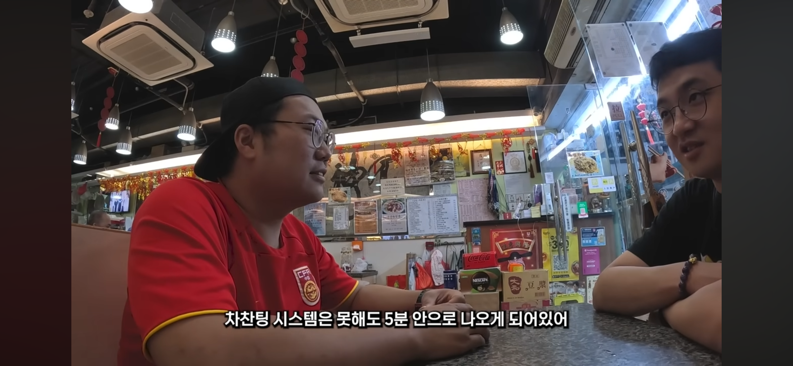 홍콩에서 중국어vs영어vs광동어 했을 때 홍콩사람들의 반응....jpg | 인스티즈
