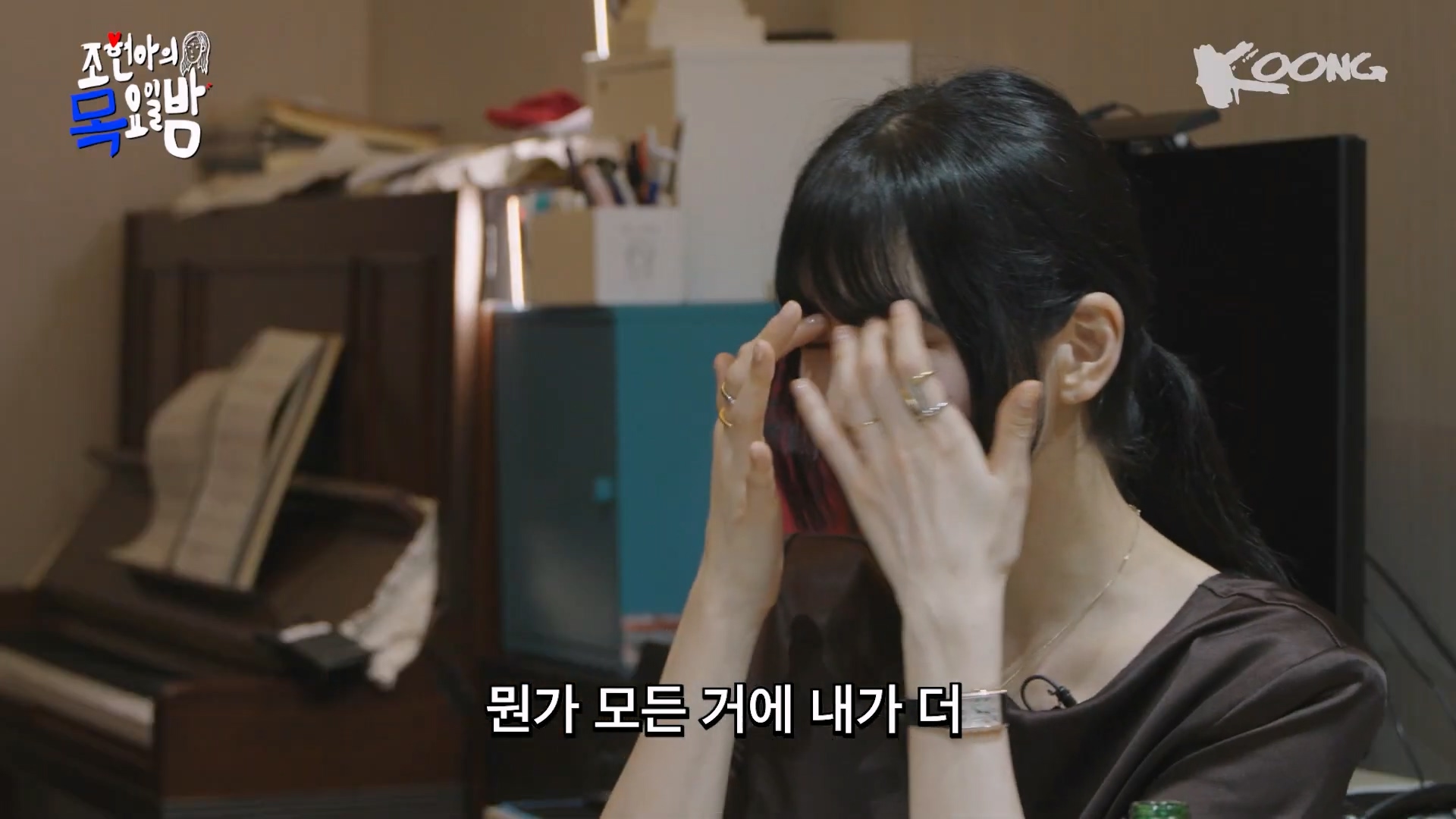  : 수지의 서른은 어떤 모습이야? | 인스티즈